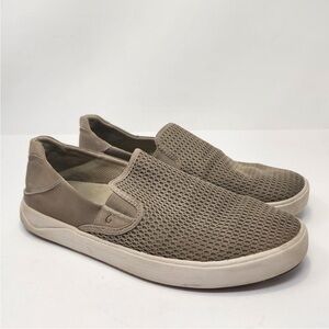 OluKai Men's Tan Mesh Slip-On Shoes
